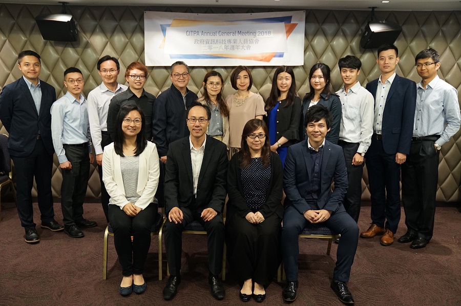 Executive Committee 2018/19